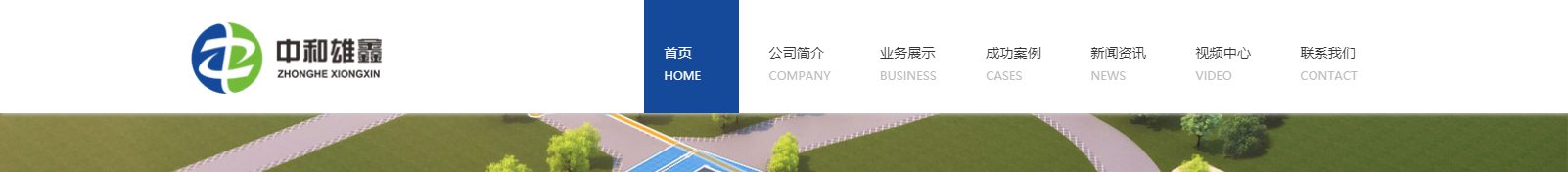 深圳網(wǎng)站設(shè)計(jì)公司_高端定制設(shè)計(jì)網(wǎng)站_營銷型網(wǎng)站設(shè)計(jì)制作_深圳網(wǎng)站建設(shè)