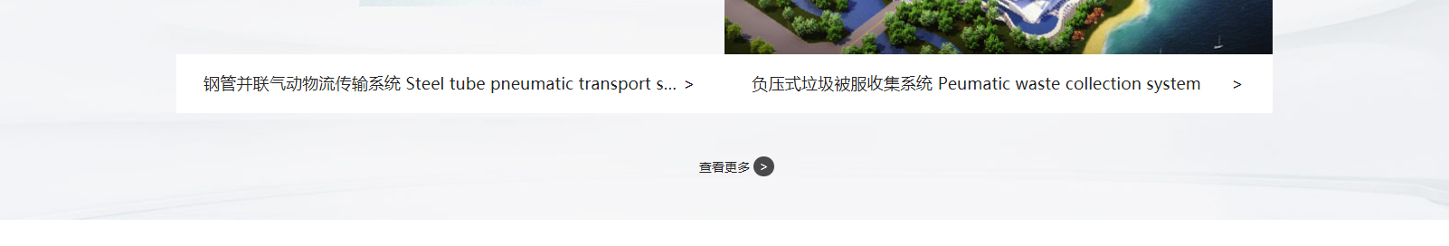 深圳網(wǎng)站設(shè)計(jì)公司_高端定制設(shè)計(jì)網(wǎng)站_營銷型網(wǎng)站設(shè)計(jì)制作_深圳網(wǎng)站建設(shè)
