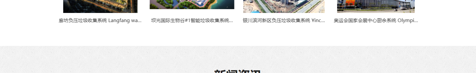 深圳網(wǎng)站設(shè)計(jì)公司_高端定制設(shè)計(jì)網(wǎng)站_營銷型網(wǎng)站設(shè)計(jì)制作_深圳網(wǎng)站建設(shè)