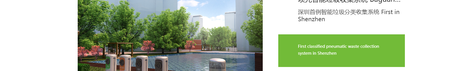 深圳網(wǎng)站設(shè)計(jì)公司_高端定制設(shè)計(jì)網(wǎng)站_營銷型網(wǎng)站設(shè)計(jì)制作_深圳網(wǎng)站建設(shè)