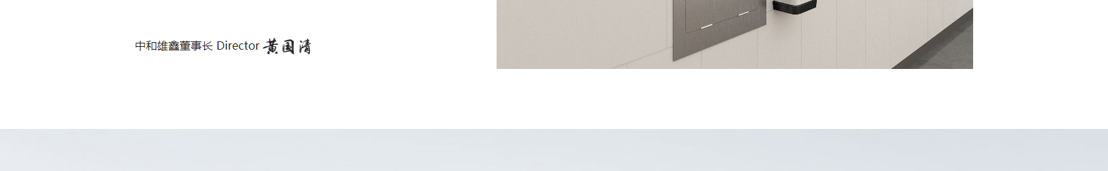 深圳網(wǎng)站設(shè)計(jì)公司_高端定制設(shè)計(jì)網(wǎng)站_營銷型網(wǎng)站設(shè)計(jì)制作_深圳網(wǎng)站建設(shè)