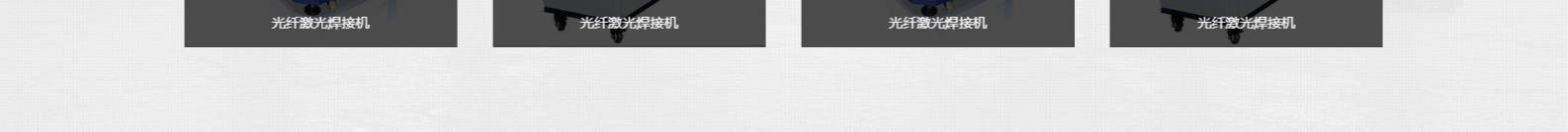 深圳網(wǎng)站設(shè)計(jì)公司_高端定制設(shè)計(jì)網(wǎng)站_營(yíng)銷型網(wǎng)站設(shè)計(jì)制作_深圳網(wǎng)站建設(shè)