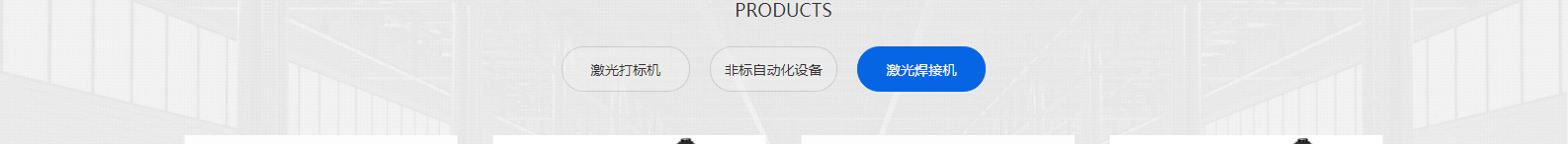 深圳網(wǎng)站設(shè)計(jì)公司_高端定制設(shè)計(jì)網(wǎng)站_營(yíng)銷型網(wǎng)站設(shè)計(jì)制作_深圳網(wǎng)站建設(shè)