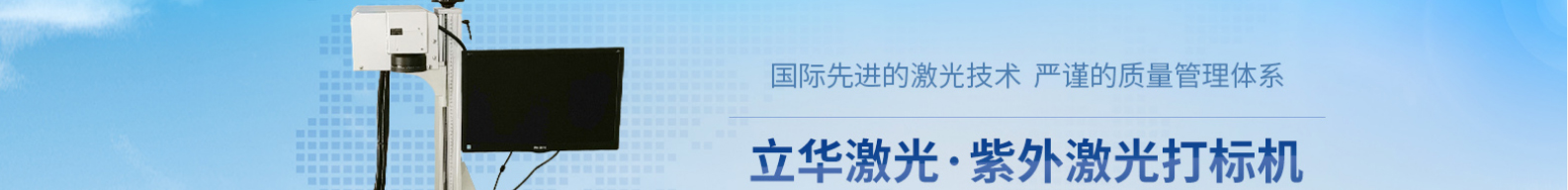 深圳網(wǎng)站設(shè)計(jì)公司_高端定制設(shè)計(jì)網(wǎng)站_營(yíng)銷型網(wǎng)站設(shè)計(jì)制作_深圳網(wǎng)站建設(shè)