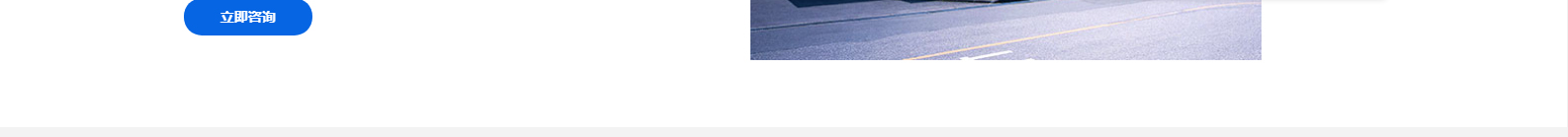 深圳網(wǎng)站設(shè)計(jì)公司_高端定制設(shè)計(jì)網(wǎng)站_營(yíng)銷型網(wǎng)站設(shè)計(jì)制作_深圳網(wǎng)站建設(shè)