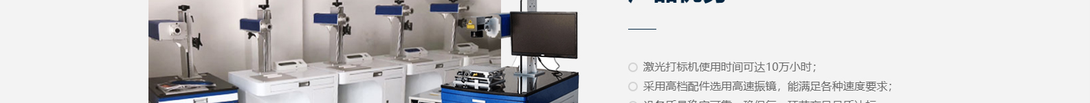 深圳網(wǎng)站設(shè)計(jì)公司_高端定制設(shè)計(jì)網(wǎng)站_營(yíng)銷型網(wǎng)站設(shè)計(jì)制作_深圳網(wǎng)站建設(shè)