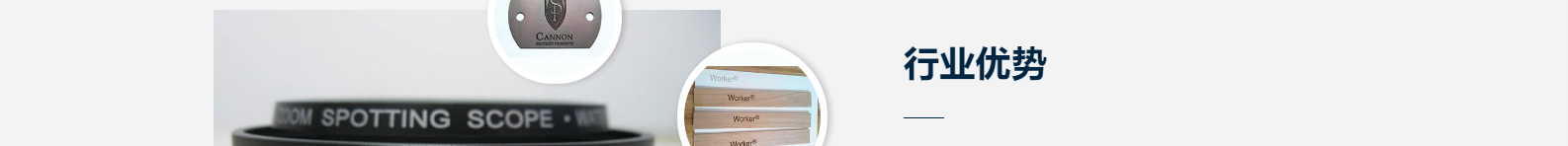 深圳網(wǎng)站設(shè)計(jì)公司_高端定制設(shè)計(jì)網(wǎng)站_營(yíng)銷型網(wǎng)站設(shè)計(jì)制作_深圳網(wǎng)站建設(shè)