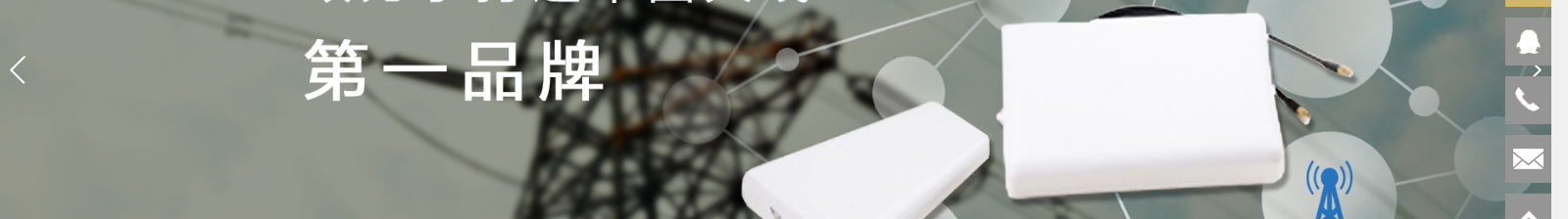 深圳網(wǎng)站設(shè)計(jì)公司_高端定制設(shè)計(jì)網(wǎng)站_營銷型網(wǎng)站設(shè)計(jì)制作_深圳網(wǎng)站建設(shè)