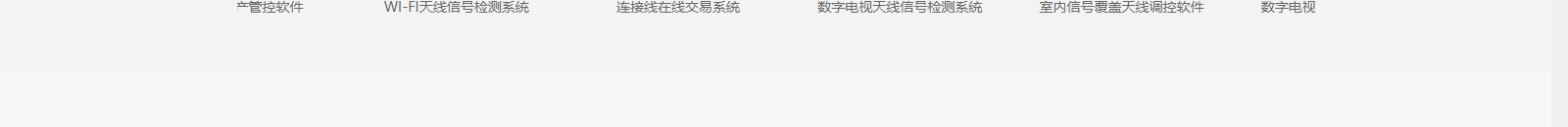 深圳網(wǎng)站設(shè)計(jì)公司_高端定制設(shè)計(jì)網(wǎng)站_營銷型網(wǎng)站設(shè)計(jì)制作_深圳網(wǎng)站建設(shè)