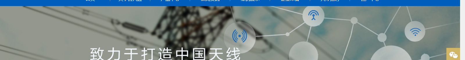 深圳網(wǎng)站設(shè)計(jì)公司_高端定制設(shè)計(jì)網(wǎng)站_營銷型網(wǎng)站設(shè)計(jì)制作_深圳網(wǎng)站建設(shè)