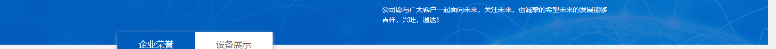 深圳網(wǎng)站設(shè)計(jì)公司_高端定制設(shè)計(jì)網(wǎng)站_營銷型網(wǎng)站設(shè)計(jì)制作_深圳網(wǎng)站建設(shè)