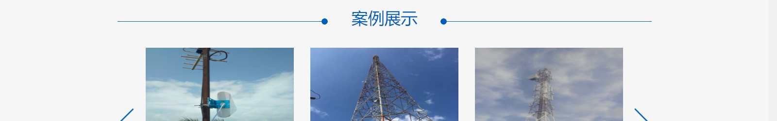 深圳網(wǎng)站設(shè)計(jì)公司_高端定制設(shè)計(jì)網(wǎng)站_營銷型網(wǎng)站設(shè)計(jì)制作_深圳網(wǎng)站建設(shè)