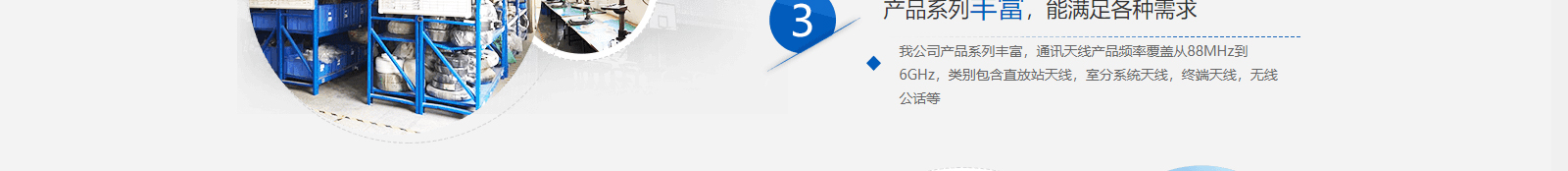 深圳網(wǎng)站設(shè)計(jì)公司_高端定制設(shè)計(jì)網(wǎng)站_營銷型網(wǎng)站設(shè)計(jì)制作_深圳網(wǎng)站建設(shè)