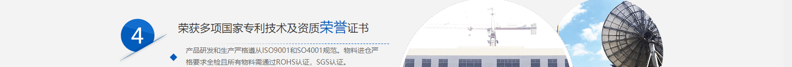 深圳網(wǎng)站設(shè)計(jì)公司_高端定制設(shè)計(jì)網(wǎng)站_營銷型網(wǎng)站設(shè)計(jì)制作_深圳網(wǎng)站建設(shè)