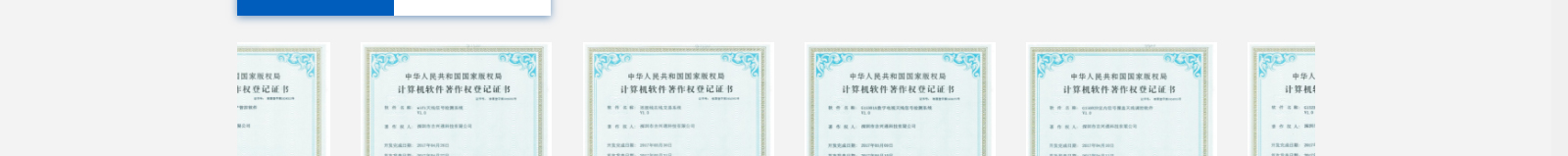 深圳網(wǎng)站設(shè)計(jì)公司_高端定制設(shè)計(jì)網(wǎng)站_營銷型網(wǎng)站設(shè)計(jì)制作_深圳網(wǎng)站建設(shè)