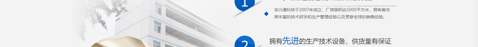 深圳網(wǎng)站設(shè)計(jì)公司_高端定制設(shè)計(jì)網(wǎng)站_營銷型網(wǎng)站設(shè)計(jì)制作_深圳網(wǎng)站建設(shè)