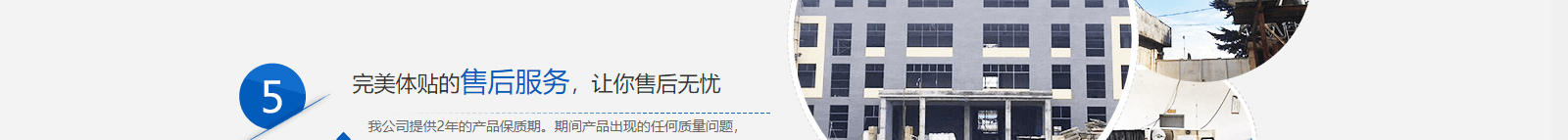 深圳網(wǎng)站設(shè)計(jì)公司_高端定制設(shè)計(jì)網(wǎng)站_營銷型網(wǎng)站設(shè)計(jì)制作_深圳網(wǎng)站建設(shè)