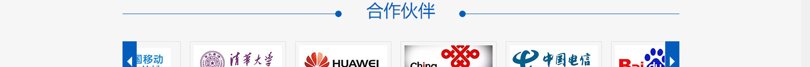 深圳網(wǎng)站設(shè)計(jì)公司_高端定制設(shè)計(jì)網(wǎng)站_營銷型網(wǎng)站設(shè)計(jì)制作_深圳網(wǎng)站建設(shè)