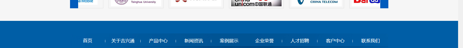 深圳網(wǎng)站設(shè)計(jì)公司_高端定制設(shè)計(jì)網(wǎng)站_營銷型網(wǎng)站設(shè)計(jì)制作_深圳網(wǎng)站建設(shè)