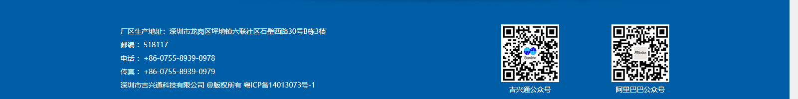 深圳網(wǎng)站設(shè)計(jì)公司_高端定制設(shè)計(jì)網(wǎng)站_營銷型網(wǎng)站設(shè)計(jì)制作_深圳網(wǎng)站建設(shè)