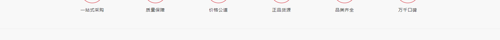 深圳網(wǎng)站設(shè)計公司_高端定制設(shè)計網(wǎng)站_營銷型網(wǎng)站設(shè)計制作_深圳網(wǎng)站建設(shè)