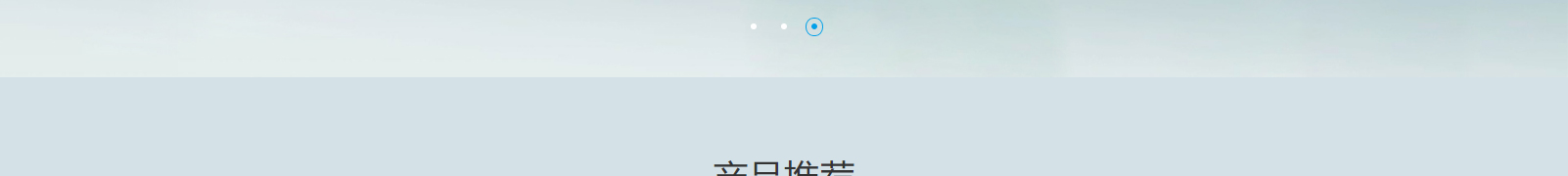 深圳網(wǎng)站設(shè)計公司_高端定制設(shè)計網(wǎng)站_營銷型網(wǎng)站設(shè)計制作_深圳網(wǎng)站建設(shè)