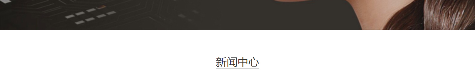 深圳網(wǎng)站設(shè)計公司_高端定制設(shè)計網(wǎng)站_營銷型網(wǎng)站設(shè)計制作_深圳網(wǎng)站建設(shè)