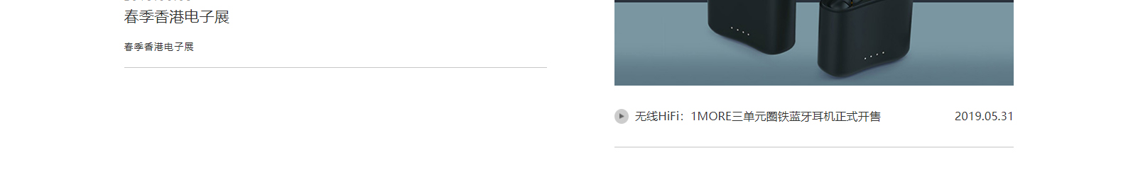 深圳網(wǎng)站設(shè)計公司_高端定制設(shè)計網(wǎng)站_營銷型網(wǎng)站設(shè)計制作_深圳網(wǎng)站建設(shè)