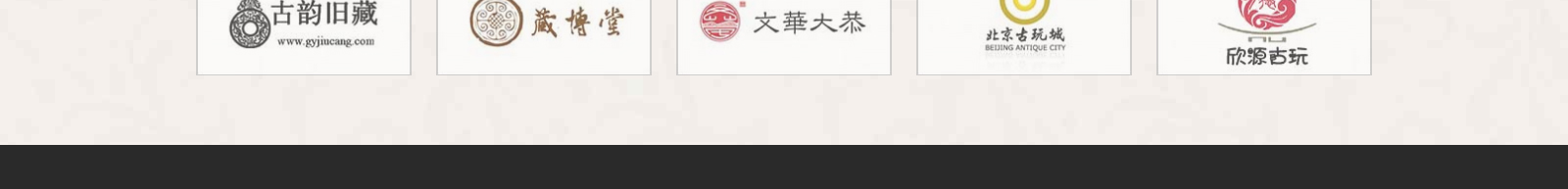 深圳網(wǎng)站設計公司_高端定制設計網(wǎng)站_營銷型網(wǎng)站設計制作_深圳網(wǎng)站建設