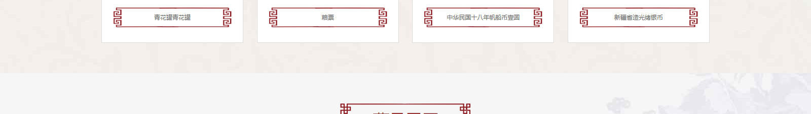 深圳網(wǎng)站設計公司_高端定制設計網(wǎng)站_營銷型網(wǎng)站設計制作_深圳網(wǎng)站建設