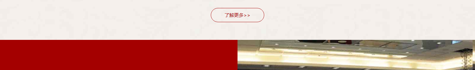 深圳網(wǎng)站設計公司_高端定制設計網(wǎng)站_營銷型網(wǎng)站設計制作_深圳網(wǎng)站建設
