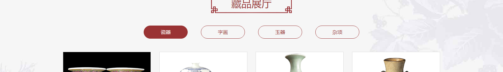 深圳網(wǎng)站設計公司_高端定制設計網(wǎng)站_營銷型網(wǎng)站設計制作_深圳網(wǎng)站建設