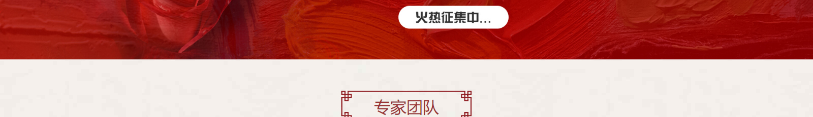 深圳網(wǎng)站設計公司_高端定制設計網(wǎng)站_營銷型網(wǎng)站設計制作_深圳網(wǎng)站建設