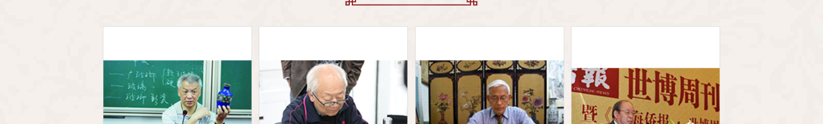 深圳網(wǎng)站設計公司_高端定制設計網(wǎng)站_營銷型網(wǎng)站設計制作_深圳網(wǎng)站建設