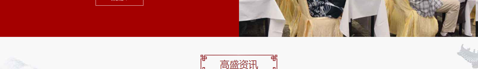 深圳網(wǎng)站設計公司_高端定制設計網(wǎng)站_營銷型網(wǎng)站設計制作_深圳網(wǎng)站建設