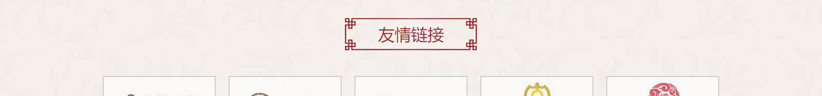 深圳網(wǎng)站設計公司_高端定制設計網(wǎng)站_營銷型網(wǎng)站設計制作_深圳網(wǎng)站建設
