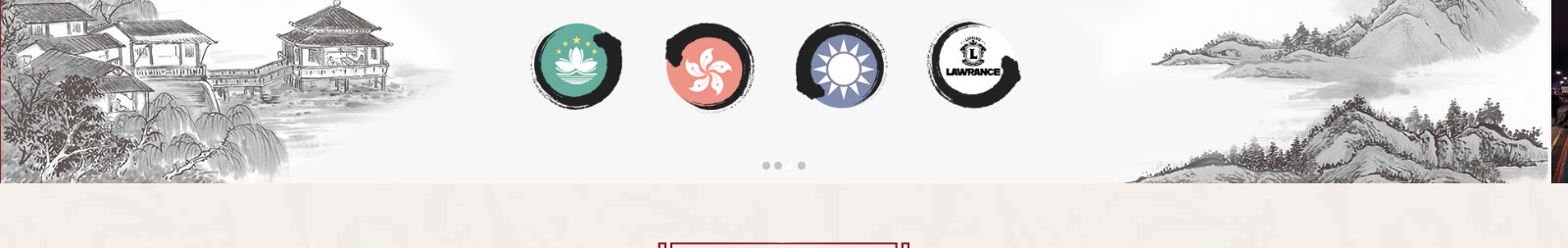 深圳網(wǎng)站設計公司_高端定制設計網(wǎng)站_營銷型網(wǎng)站設計制作_深圳網(wǎng)站建設