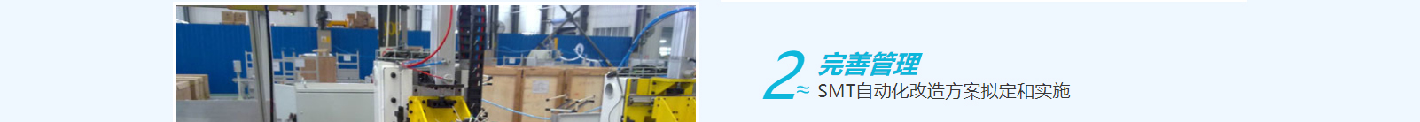 深圳網(wǎng)站設(shè)計(jì)公司_高端定制設(shè)計(jì)網(wǎng)站_營(yíng)銷(xiāo)型網(wǎng)站設(shè)計(jì)制作_深圳網(wǎng)站建設(shè)