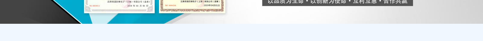 深圳網(wǎng)站設(shè)計(jì)公司_高端定制設(shè)計(jì)網(wǎng)站_營(yíng)銷(xiāo)型網(wǎng)站設(shè)計(jì)制作_深圳網(wǎng)站建設(shè)