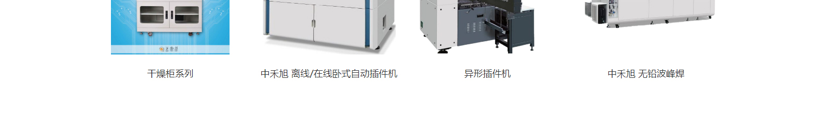 深圳網(wǎng)站設(shè)計(jì)公司_高端定制設(shè)計(jì)網(wǎng)站_營(yíng)銷(xiāo)型網(wǎng)站設(shè)計(jì)制作_深圳網(wǎng)站建設(shè)