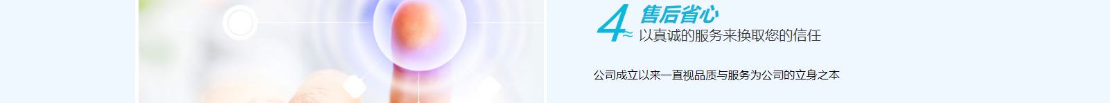 深圳網(wǎng)站設(shè)計(jì)公司_高端定制設(shè)計(jì)網(wǎng)站_營(yíng)銷(xiāo)型網(wǎng)站設(shè)計(jì)制作_深圳網(wǎng)站建設(shè)