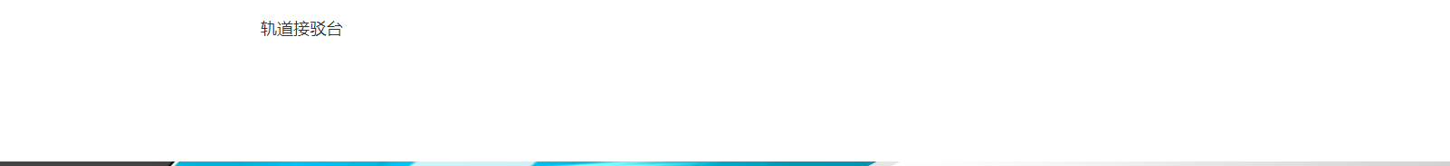 深圳網(wǎng)站設(shè)計(jì)公司_高端定制設(shè)計(jì)網(wǎng)站_營(yíng)銷(xiāo)型網(wǎng)站設(shè)計(jì)制作_深圳網(wǎng)站建設(shè)
