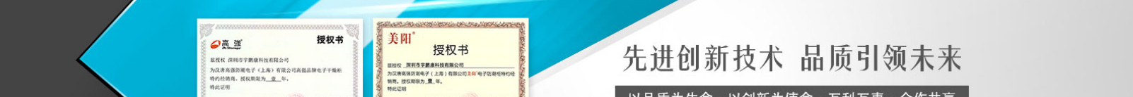 深圳網(wǎng)站設(shè)計(jì)公司_高端定制設(shè)計(jì)網(wǎng)站_營(yíng)銷(xiāo)型網(wǎng)站設(shè)計(jì)制作_深圳網(wǎng)站建設(shè)