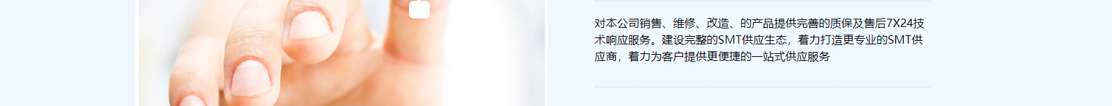 深圳網(wǎng)站設(shè)計(jì)公司_高端定制設(shè)計(jì)網(wǎng)站_營(yíng)銷(xiāo)型網(wǎng)站設(shè)計(jì)制作_深圳網(wǎng)站建設(shè)