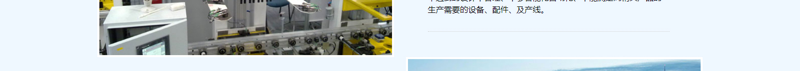 深圳網(wǎng)站設(shè)計(jì)公司_高端定制設(shè)計(jì)網(wǎng)站_營(yíng)銷(xiāo)型網(wǎng)站設(shè)計(jì)制作_深圳網(wǎng)站建設(shè)