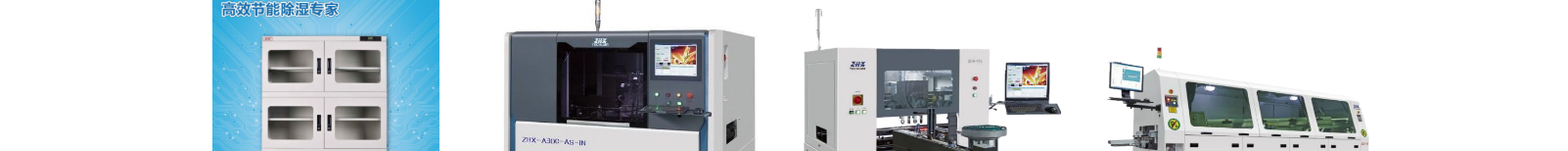 深圳網(wǎng)站設(shè)計(jì)公司_高端定制設(shè)計(jì)網(wǎng)站_營(yíng)銷(xiāo)型網(wǎng)站設(shè)計(jì)制作_深圳網(wǎng)站建設(shè)