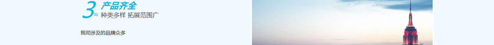 深圳網(wǎng)站設(shè)計(jì)公司_高端定制設(shè)計(jì)網(wǎng)站_營(yíng)銷(xiāo)型網(wǎng)站設(shè)計(jì)制作_深圳網(wǎng)站建設(shè)