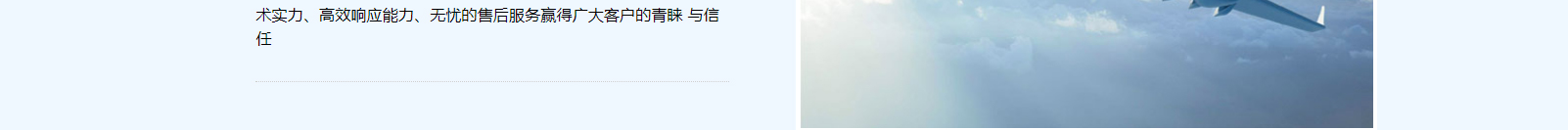 深圳網(wǎng)站設(shè)計(jì)公司_高端定制設(shè)計(jì)網(wǎng)站_營(yíng)銷(xiāo)型網(wǎng)站設(shè)計(jì)制作_深圳網(wǎng)站建設(shè)