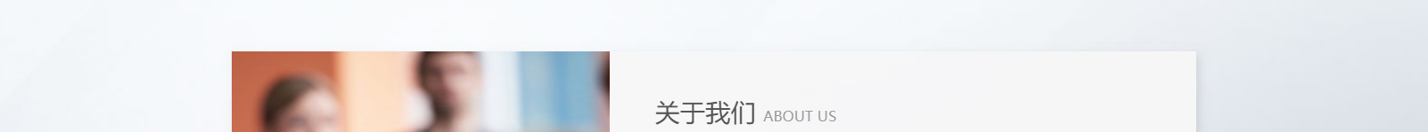 深圳網(wǎng)站設(shè)計(jì)公司_高端定制設(shè)計(jì)網(wǎng)站_營(yíng)銷(xiāo)型網(wǎng)站設(shè)計(jì)制作_深圳網(wǎng)站建設(shè)