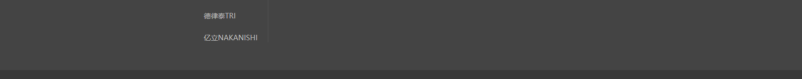 深圳網(wǎng)站設(shè)計(jì)公司_高端定制設(shè)計(jì)網(wǎng)站_營(yíng)銷(xiāo)型網(wǎng)站設(shè)計(jì)制作_深圳網(wǎng)站建設(shè)